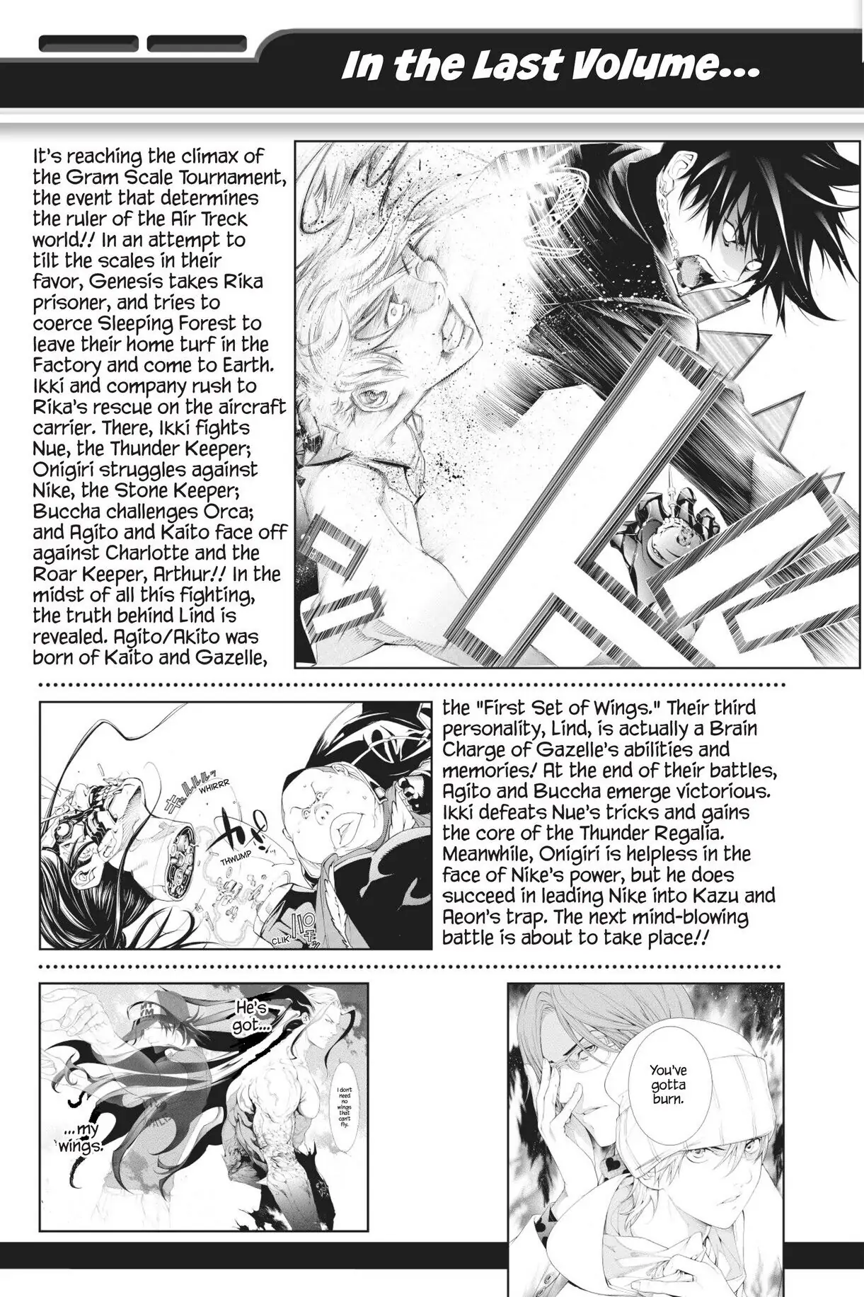 Air Gear Chapter 317 image 04